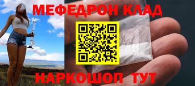 PSILOCYBIN Будённовск