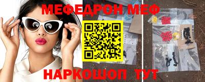 PSILOCYBIN Будённовск