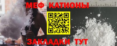 ALPHA PVP Бугуруслан