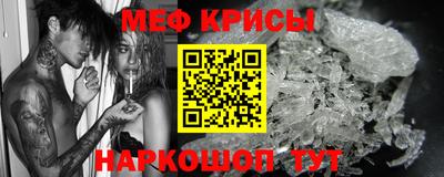 PSILOCYBIN Будённовск