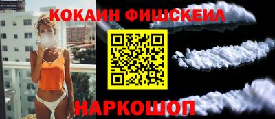 PSILOCYBIN Будённовск