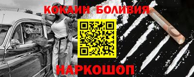 ALPHA PVP Бугуруслан