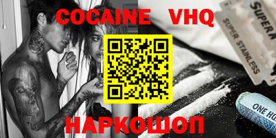 PSILOCYBIN Будённовск