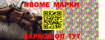 меф Бузулук
