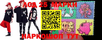 PSILOCYBIN Будённовск