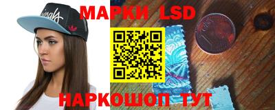 меф Бузулук