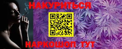 меф Бузулук