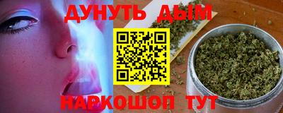 PSILOCYBIN Будённовск