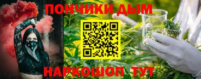 PSILOCYBIN Будённовск
