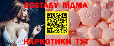 PSILOCYBIN Будённовск