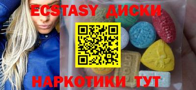 ALPHA PVP Бугуруслан