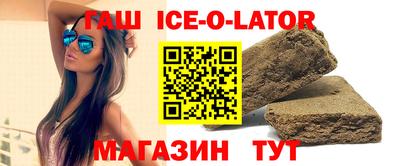 PSILOCYBIN Будённовск